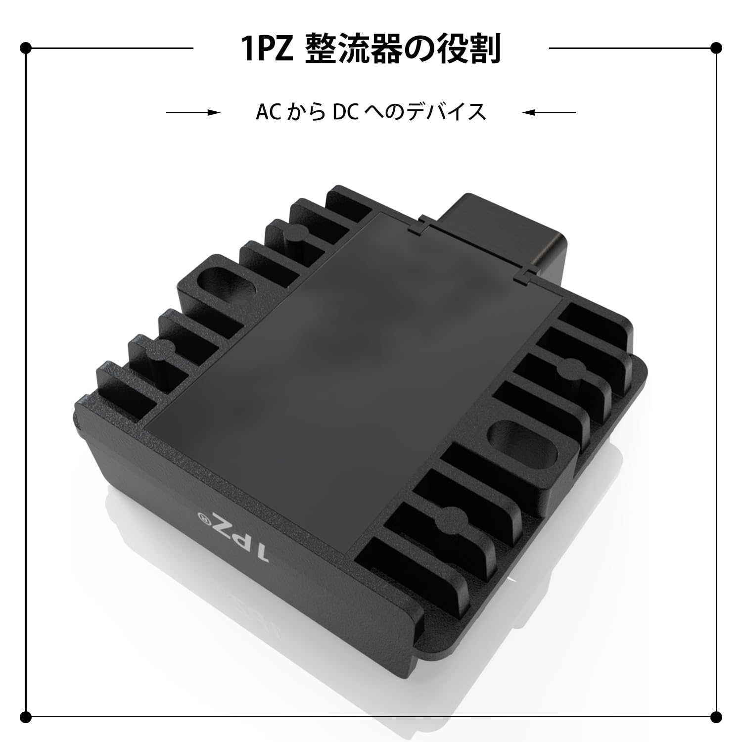 Amazon.co.jp: 1PZ JPM-A40 レギュレーター 耐久性 汎用 ヤマハ